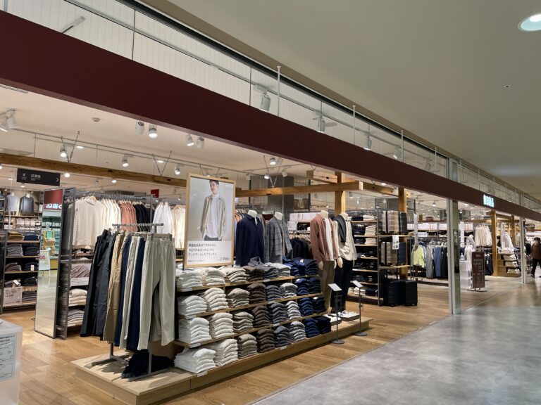 無印良品　アル・プラザ長浜店 店舗写真 2