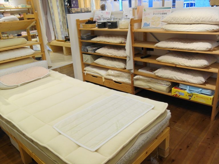 眠りのプロショップSawada 店舗写真 1